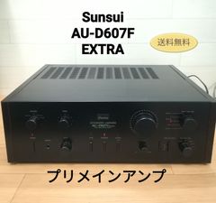 Pioneer パイオニア プリメインアンプ A-717 通電 音出し 現状品