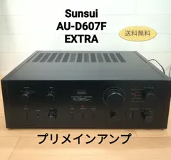 2025年最新】Sansui AU-D607の人気アイテム - メルカリ
