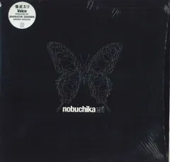 信近エリ　Lights 新品未使用　送料込み　大沢伸一 Amazon.co.jp: nobuchikaeri: ミュージック