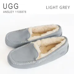 UGG ビーズ装飾モカシン 7.5 UGG ビーズ装飾モカシン 7.5