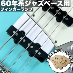 2025年最新】5弦ベース sireの人気アイテム - メルカリ