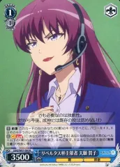 2025年最新】神様になった日 デッキの人気アイテム - メルカリ