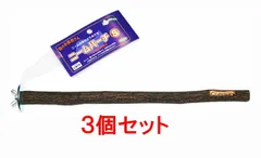 【お買い得】【３個セット】ＫＡＷＡＩ　川井　ニームパーチ　Ｓ×３個セット