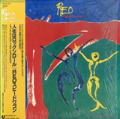 LP1枚 / REOスピードワゴン(REO SPEEDWAGON) / Life As We Know It 人生はロックンロール (1987年・28-3P-805・アリーナロック) / A0059330