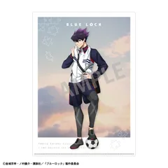 【新品/公式】ブルーロック_A4シングルクリアファイル_烏 旅人&氷織 羊/ノスタルジー 公式グッズ colleize