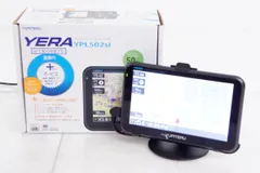 2024年最新】ユピテル 5インチ ポータブルカーナビの人気アイテム 