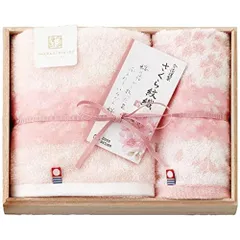 【新品・3営業日で発送】今治謹製 さくら紋織 ウォッシュタオル2P(木箱入)