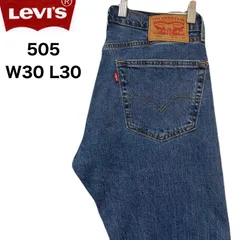 Levi's　リーバイス　505 デニム　W30 L30   PC9 00505 2411