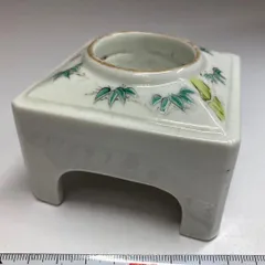 2025年最新】盃台の人気アイテム - メルカリ