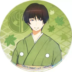 【中古】バッジ・ピンズ 41.石切丸 缶バッジ(内番) 「刀剣乱舞-ONLINE-」