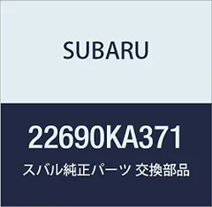 2023年最新】22690の人気アイテム - メルカリ