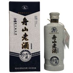 海乃邦】 UMINOKUNI 本場泡盛 43度 720ml 10年貯蔵 古酒 - メルカリ