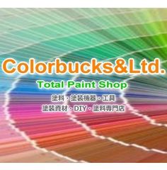 shop-thumbnail