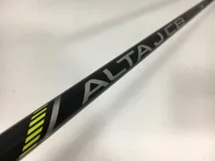PING Alta JCB SR スリーブ付き 3W用 15° PING Alta JCB SR スリーブ付き 3W用 15° - クラブアウトレット
