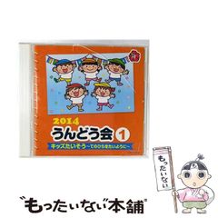 【中古】 四月の橋/講談社/小島正樹 Amazon.co.jp: 四月の橋 (講談社ノベルス コO- 2) : 小島 正樹: 本