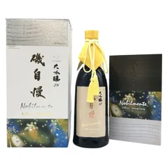 【磯自慢】ノビルメンテ 720ml ★新品未開封★15500円 磯自慢 大吟醸28 nobilmente ノビルメンテ *クール便のみ