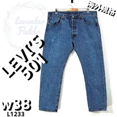 リーバイス501LEVI’SデニムパンツL1233大バギーパッチロゴw38極太ワイドストレートアメリカ古着