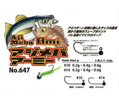 Item thumbnail for item e554dd38-8dbe-4588-9ca1-406704eee6c7