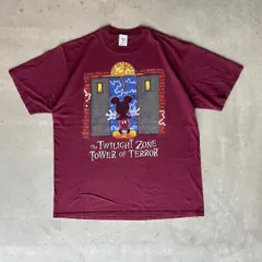 超レアデッドストック タワーオブテラー tower of terror 90年代