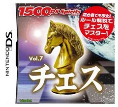 【中古】1500DS Spirits Vol.7 チェス 6g7v4d0