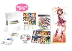 アイドルマスター ワンフォーオール 765プロ 新プロデュースBOX (初回封入特典「アイドルマスター シンデレラガール