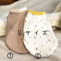 犬用かわいいタンクトップ☆くまさんハート(韓国生地)Ｓ