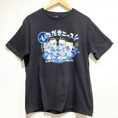 レア】アルゼンチン サッカー Tシャツ 1994 - メルカリ