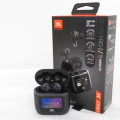 2024年最新】jbl tour pro 2 本体の人気アイテム - メルカリ