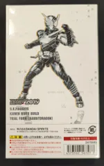 BANDAI SPIRITS S.H.Figuarts 仮面ライダービルド 仮面ライダービルド トライアルフォーム ラビットドラゴン