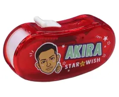 【中古】文房具その他(男性アイドル) EXILE AKIRA テープのり 「EXILE LIVE TOUR 2018-2019“STAR OF WISH”」 会場限定カプセル景品