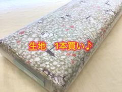 ◆ 生地1本買い! ◆ 9m ムーミン　ガーゼ　カーキ