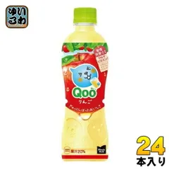 2025年最新】コカコーラ qoo クーの人気アイテム - メルカリ