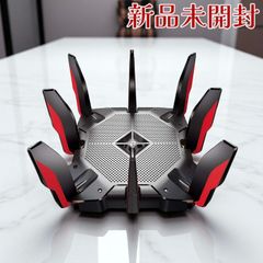TP-Link ティーピーリンク WiFi ルーター Archer AX11000 無線LANルーター Wi-Fi6 トライバンド対応 高速通信