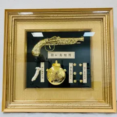 骨董 火薬入れ 火縄銃 古式銃 古竹 煙硝入れ 皮革袋付