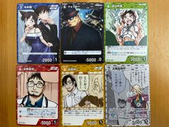名探偵コナンカードゲーム プロモーションパックVol.11 6種3枚セットプロモ 名探偵コナンカードゲーム プロモパック Vol. 11 3枚セット - メルカリ