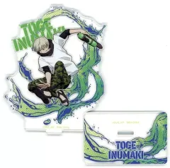 【中古】アクリルスタンド・アクリルパネル 狗巻棘 アクリルスタンド 「セガ ラッキーくじ 呪術廻戦 SPLASH×BATTLE」 I賞