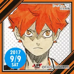 ハイキュー　365日ステッカー　366日ステッカー　【非売品】 ハイキュー 365日ステッカー 366日ステッカー 影山 日向 ジャンショ