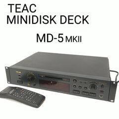 【中古／完動品】希少品 TEAC MD-5MK Ⅱ 業務用 ラックマウントスタイル【キズ：少】