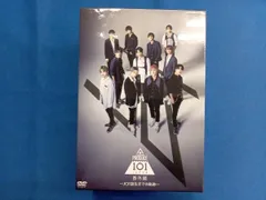 PRODUCE 101 JAPAN 番外編 〜JO1誕生までの軌跡〜 DVD Amazon.co.jp: Produce 101 Japan 番外編 -jo1誕生までの軌跡