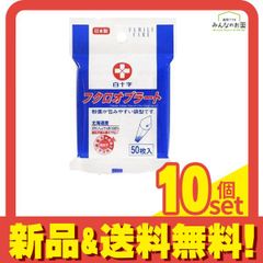 Item thumbnail for item 97513e3e-b553-4c49-9400-06524051eaf0