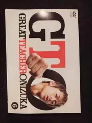2025年最新】gto dvdの人気アイテム - メルカリ
