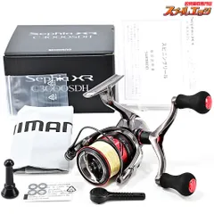 最新人気 甘*栗様 シマノ セフィア XR C3000SDHHG 中古美品