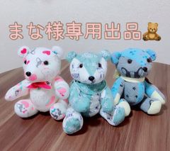 まな様専用出品🧸
