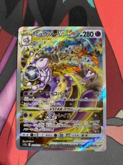 【メルカリ便】デュエルマスターズ フェアリーReライフ 神アート マルル デュエルマスターズ フェアリーリライフ 神アート マルル - メルカリ