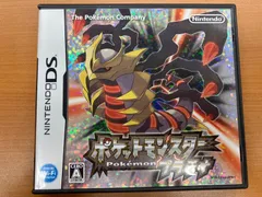 ポケットモンスター プラチナ ★ Nintendo DS ソフト ポケモン 説明書付き 動作確認済み Pokemon