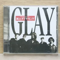 2025年最新】灰とダイヤモンド glayの人気アイテム - メルカリ