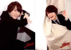 松田元太 Endless SHOCK 2017 ステフォ 3枚セット - メルカリ