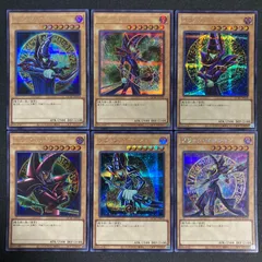 ブラックマジシャン　シークレット　セット