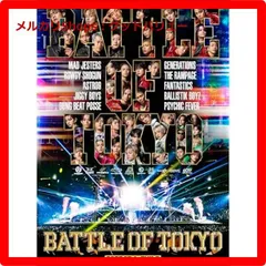 2025年最新】battle of tokyo blu-rayの人気アイテム - メルカリ