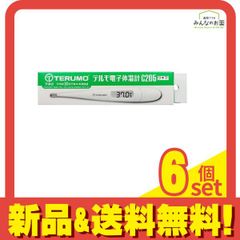 Item thumbnail for item b4b3cbe2-5d83-494a-b950-07f6c2815d18